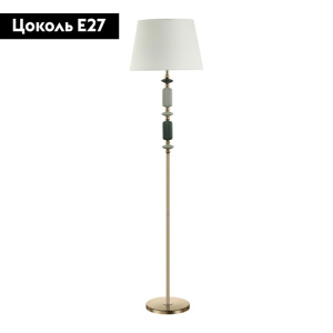Торшер Odeon Light Candy 4861/1FA