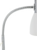 Торшер ARTSTYLE HT-737W