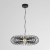 Подвесной светильник Lumion Ledio Camomile 8301/9L