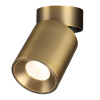 Спот Odeon Light Hightech Turno 7131/7CL