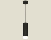 Подвесной светильник Ambrella Light Techno spot (A2333, C8192, N8399) XP8192010
