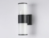 Уличный настенный светильник Ambrella Light Garden ST2455