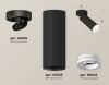 Спот Ambrella Light Techno Spot XM6343220 (A2229, C6343, N6245)
