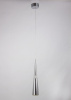 Подвесной светодиодный светильник Abrasax Brigitte SD727