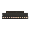 Трековый магнитный светильник Arlight MAG-ORIENT-DOTS-FOLD-S230-12W Day4000-MIX (BK, 30 deg, 48V, DALI) 041864