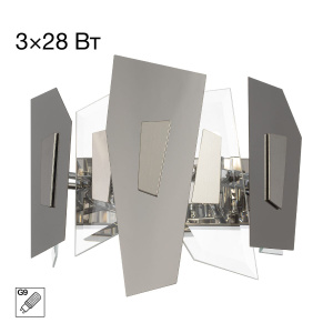 Настенный светильник Citilux Dart CL231431