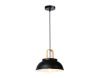 Подвесной светильник Ambrella Light Traditional TR8192