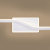 Настенный светильник Freya Wish FR6125WL-L19W