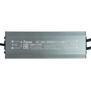 Трансформатор электронный для светодиодной ленты Feron LB007 300W 24V IP67 (драйвер) 53084