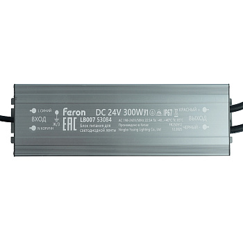 Трансформатор электронный для светодиодной ленты Feron LB007 300W 24V IP67 (драйвер) 53084