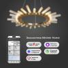 Подвесной светильник Bogates Sole 557 Smart a047292