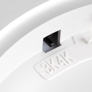Настенно-потолочный светильник Sonex Omega white 7661/24L