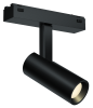 Трековый магнитный светильник iLedex Vision 4825-042-D34-8W-40DG-4000K-BK