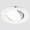 Встраиваемый светильник Ambrella Light Classic A502 W