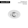 Встраиваемый светильник Loft IT Hap 10341/B White