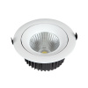 Встраиваемый светильник Elvan VLS-006R-12W-NH-Wh
