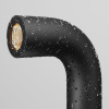 Ландшафтный светильник Maytoni Sleek O477FL-L2GF3K1