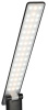 Настольная лампа Эра NLED-510-8W-BK Б0057203