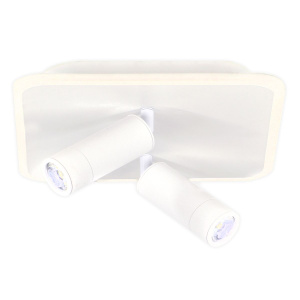 Спот Escada 20024Led 20024SMA/01LED WH