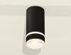 Потолочный светильник Ambrella Light Techno Spot XS8162005 (C8162, N8445)