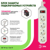 Сетевой фильтр Эра USF-M-4es-1.5m-W Б0019741
