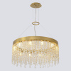 Подвесная люстра Crystal Lux AQUA SP12