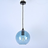 Подвесной светильник ImperiumLoft Pick-n-mix 241129-26