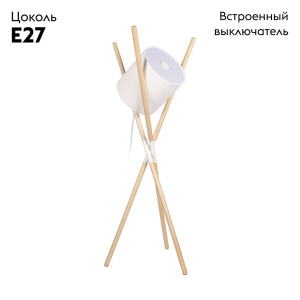 Торшер Loft IT Bobbin 10245F White