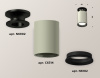 Накладной светильник Ambrella Light Techno XS6314081 (N6902, C6314, N6102)