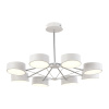 Потолочный светильник Evoluce Valle SLE6005-502-08