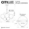 Подвесная люстра Citilux Orton CL202292