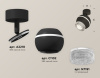 Спот Ambrella Light Techno Spot XM1102010 (A2210, C1102, N7191)