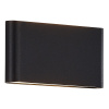 Уличный настенный светильник ST Luce Briss SL9531.401.01