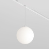Трековый магнитный светильник Maytoni Luna TR039-4-5W3K-WW-DS-W