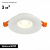 Встраиваемый светильник ST LUCE ST205.508.01
