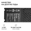 Блок питания Apeyron Pro 24В, 250Вт, 100-277В, 10,4А,IP20 03-210