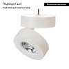 Спот Arlight SP-Mona-Surface-R100-12W Day4000 025439(1)