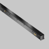 Трековый магнитный светильник Maytoni Technical Points Exility X TR241-4-6WTW-DD2-B