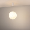 Подвесной светильник Arlight SP-SILKA-HANG-R300-7W Warm2700 (WH, 330 deg, 230V) (IP20, Натуральный шелк) 061916