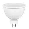 Светодиодная лампа ImperiumLoft GU5.3 7W 2700K 243964-26