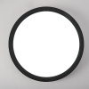Потолочный светильник ImperiumLoft Slim 178442-26