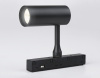 Трековый светильник Ambrella Light Track System GL3814