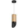 Подвесной светильник Lightstar Rullo RP44037 (214440+590057+201437)