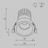 Встраиваемый светильник Maytoni Dip DL117-15W-4K-W