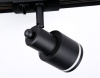 Трековый однофазный светильник Ambrella Light Track system GL5206