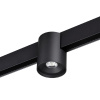 Трековый низковольтный светильник Novotech Shino Flum 359517
