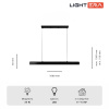 Линейный подвесной светильник Lightera Baffin LE112L-100B WIFI