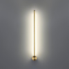 Настенный светильник Odeon Light Hightech Fillini 4335/12WGP