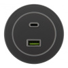 Трековая розетка Arte Milano Am-track-sockets-39 399732TS/USB-Type-C Silver