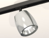 Комплект трекового светильника Ambrella Light Track System XT1143001 (A2537, C1143, N7032)